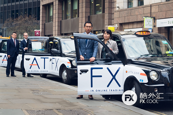 ATFX升级成为73万欧元做市商牌照投资公司