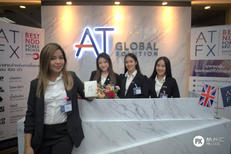ATFX布局全球，泰国办事处正式成立