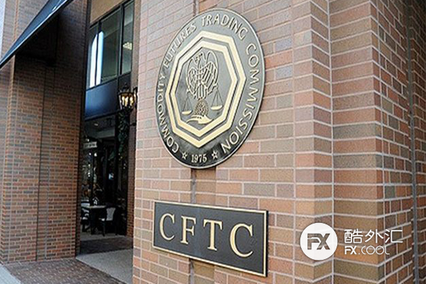 CFTC简化首席合规官职责和年度报告规则