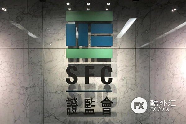 香港证监会换主：迎来新主席雷添良先生，任期三年