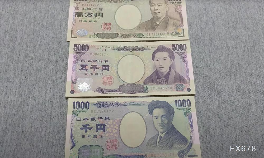 日本真的会出手干预？美元/日元破150吓坏汇市！首席货币外交官透露玄机……