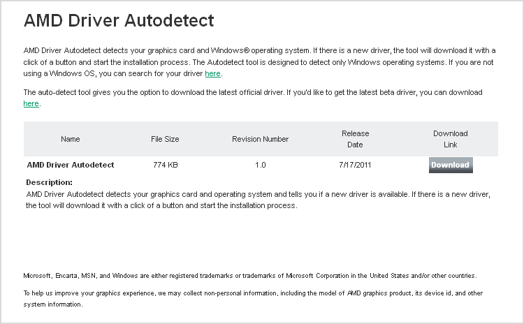 图 2.1.3. 确认显卡类型和驱动版本的应用程序下载页面