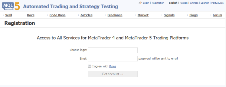 在 MQL5.com 上注册一个帐户
