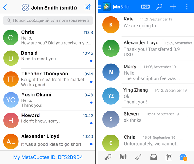 在MetaTrader 4/5移动程序端聊天