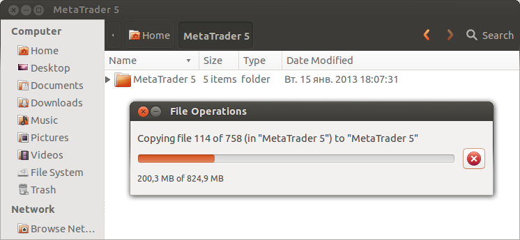 复制之前安装好的 MetaTrader 5