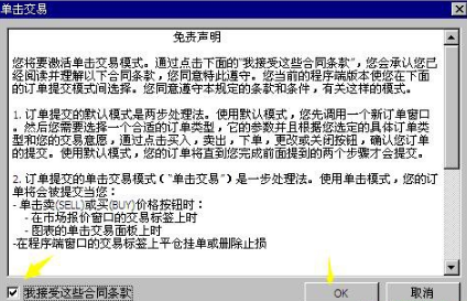 vc6.0英文版安裝后無法創建c源文件_vc6.0打不開dsw文件_vc6無法打開已有文件