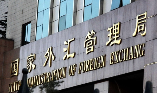 中国外汇交易中心logo图片