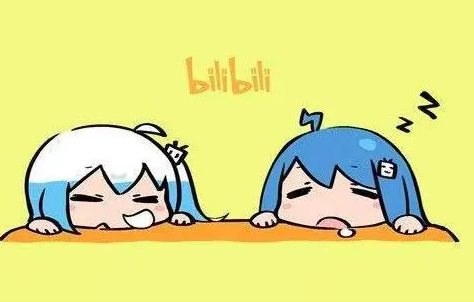 B站