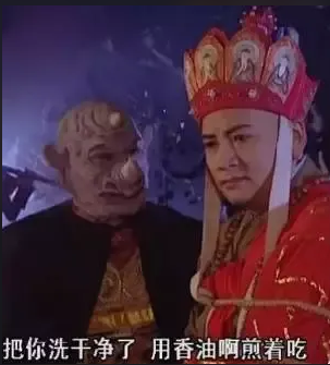 摩根大通